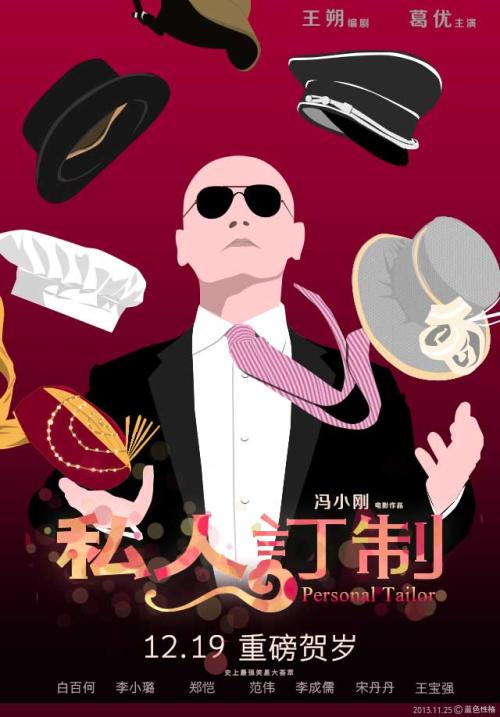 巴恩斯利学院在读证明办理